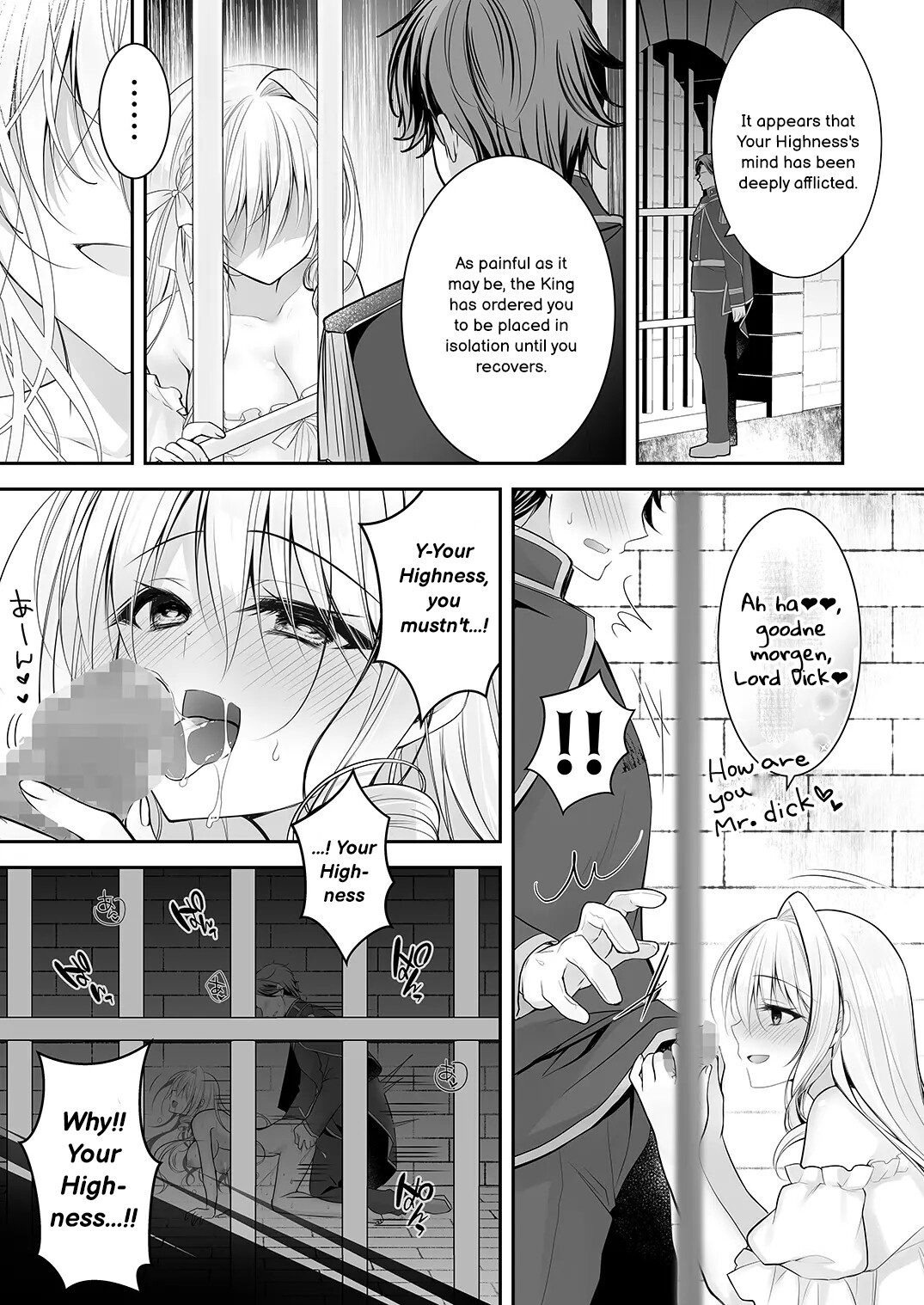 Hentai Manga Comic-Otherworld Gangrape 2 ~There is No Way A Dignified Princess Knight Succumbs to The Barbarian's Dick~-Read-52